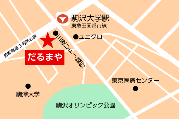 駒沢大学駅前店の地図